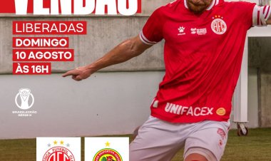 América enfrenta o Juazeirense (BA) na Arena no próximo domingo (10) pelo mata-mata da 2ª fase da Série D do Brasileirão